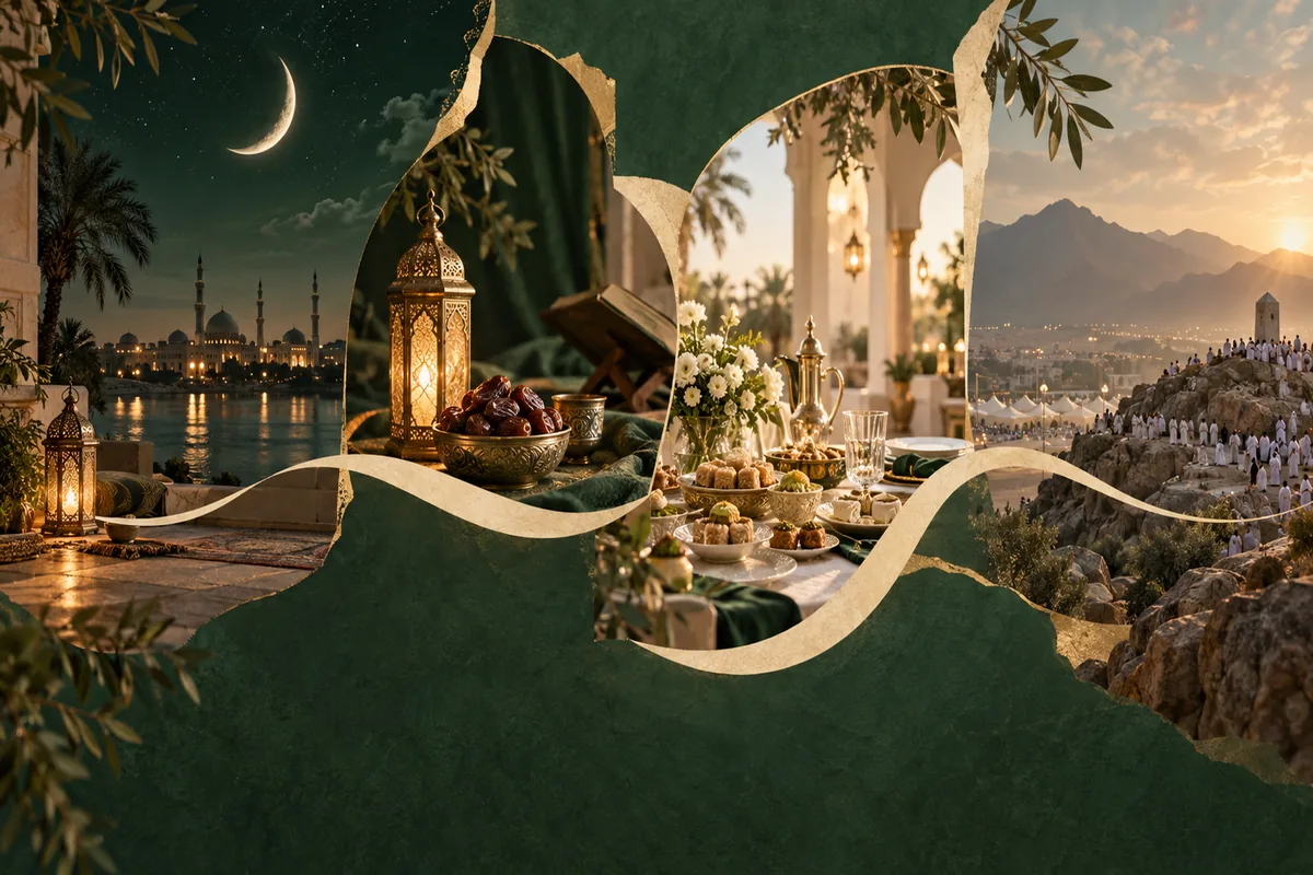لوحة زمنية بصرية لمحطات السنة الهجرية 1452 من الهلال إلى رمضان والعيد وموسم الحج